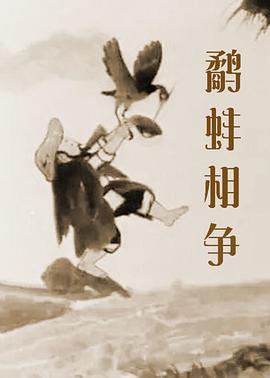 亚洲成电影在线观看青青